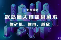 [9分钟科普下]开封公司有哪些_哔哩哔哩
